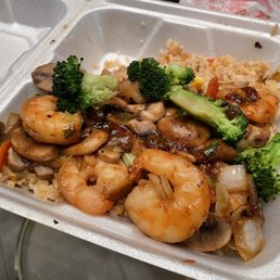 Shrimp Fried Rice (after eating a third of it). Shrimp Fried Rice (after eating a third of it).