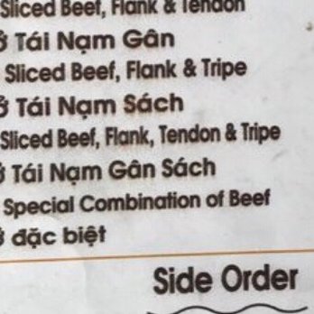 Pho Nina - Vegetarian Near Me - Honolulu, Hawaii