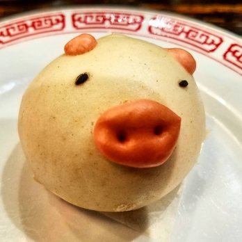 Timwah Dim Sum Restaurant - Red mung bean piggy bun - Dim Sum Near Me - Jacksonville, Florida Timwah Dim Sum Restaurant - Red mung bean piggy bun - Dim Sum Near Me - Jacksonville, Florida