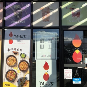 Jell & Chill - Desserts Near Me - Cupertino, California Jell & Chill - Desserts Near Me - Cupertino, California