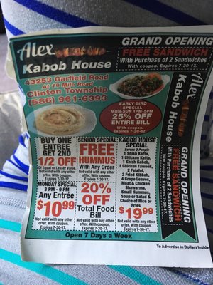 Menu photo 6 Sam's Kabob House Clinton Township, MI