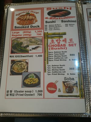 Menu photo 4 Salang Restaurant Pasig, NCR