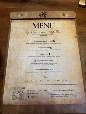 Menu photo 6 Ginger Philadelphia, PA Menu photo 6 Ginger Philadelphia, PA