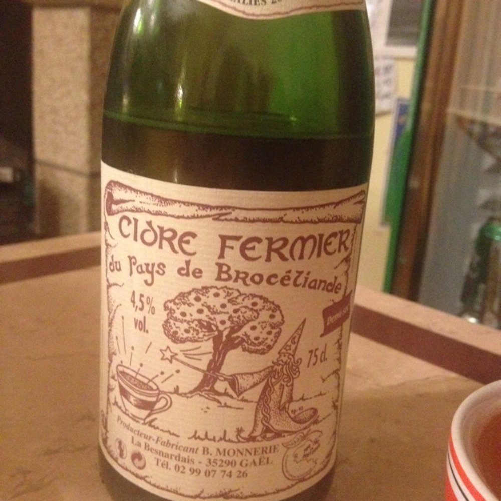 Le Brecilien - Merlin cider - Restaurants Near Me - Paimpont, 35