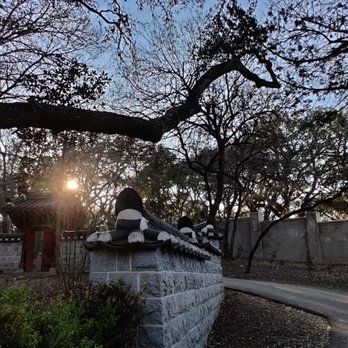 Denman Estate park - Parks Near Me - San Antonio, Texas