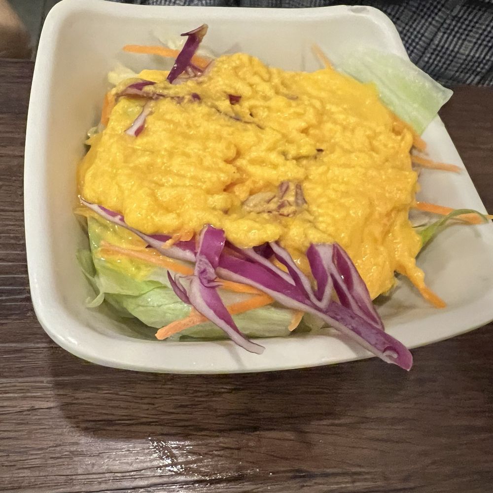 Green salad with ginger dressing Green salad with ginger dressing