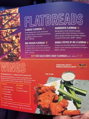 Menu photo 3 Dave & Buster's Austin - South Austin, TX