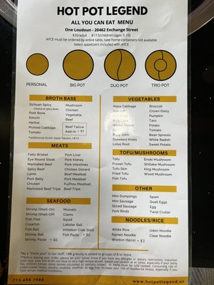 Menu photo 8 Hot Pot Legend Ashburn, VA