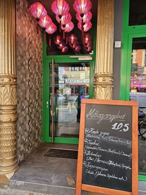 Menu photo 3 Chingu St. Pauli Hamburg, HH