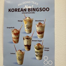a variety of korean drinks
