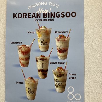 Palgong Tea - a variety of korean drinks - Coffee & Tea Near Me - Ann Arbor, Michigan