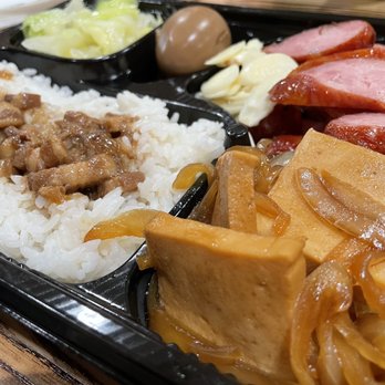 O2 Valley - R8. Taiwanese Sausage Bento - Bubble Tea Near Me - Cupertino, California O2 Valley - R8. Taiwanese Sausage Bento - Bubble Tea Near Me - Cupertino, California