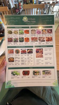 Menu photo 2 Joyee's Dumpling House - Poway Poway, CA Menu photo 2 Joyee's Dumpling House - Poway Poway, CA