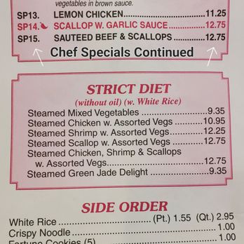 China Fun - Chinese Near Me - Powder Springs, Georgia