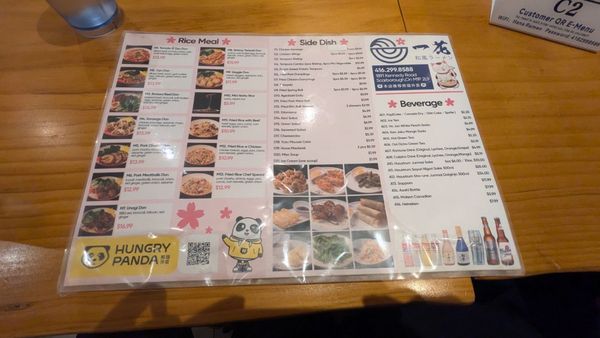 Menu photo 1 Hana Ramen Scarborough, ON Menu photo 1 Hana Ramen Scarborough, ON