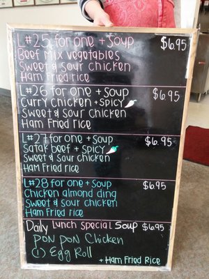 Menu photo 6 Wok King Cafe West Jordan, UT