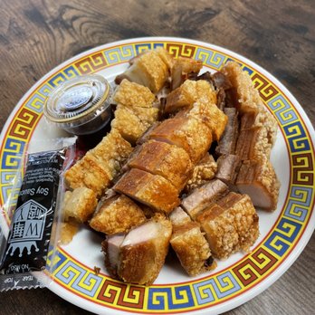 Meng's kitchen - Special: crispy pork (appetizer) - Singaporean Near Me - Orlando, Florida Meng's kitchen - Special: crispy pork (appetizer) - Singaporean Near Me - Orlando, Florida