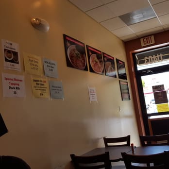Ren's Ramen - Ramen Near Me - Wheaton, Maryland Ren's Ramen - Ramen Near Me - Wheaton, Maryland