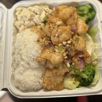Hawaiian BBQ Express - Garlic Shrimp Plate - Hawaiian Near Me - Vacaville, California Hawaiian BBQ Express - Garlic Shrimp Plate - Hawaiian Near Me - Vacaville, California