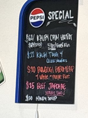 Menu photo 4 Kimchee Korean Bakersfield, CA Menu photo 4 Kimchee Korean Bakersfield, CA