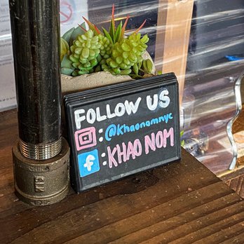 Khao Nom - Desserts Near Me - Elmhurst, New York Khao Nom - Desserts Near Me - Elmhurst, New York