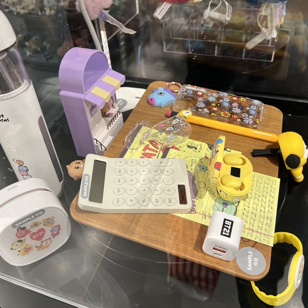 Line Friends - Toy Stores Near Me - New York, New York Line Friends - Toy Stores Near Me - New York, New York