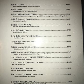 Mei Japanese Restaurant - Menu as of February 2019 - Sushi Bars Near Me - Cincinnati, Ohio
