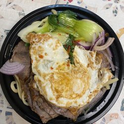 J Hibachi - Lanzhou Spicy Noodle Soup with Beef