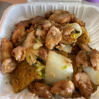 Sandy's Cafe - minute ckn cake noodle - Cantonese Near Me - Honolulu, Hawaii