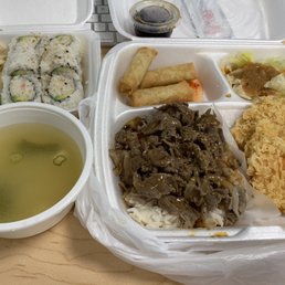Beef teriyaki lunch box takeout Beef teriyaki lunch box takeout