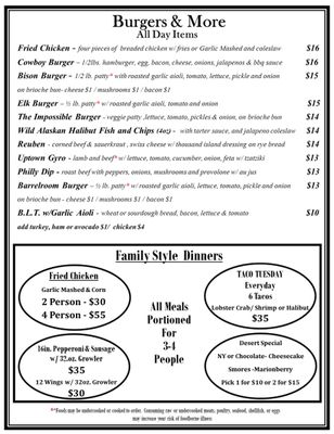 Menu photo 5 Uptown Barrel Room Vancouver, WA Menu photo 5 Uptown Barrel Room Vancouver, WA