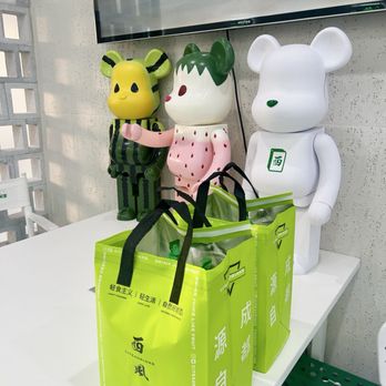 Citeadrinks - Drinks are kept in a cooler bag. - Bubble Tea Near Me - Rowland Heights, California Citeadrinks - Drinks are kept in a cooler bag. - Bubble Tea Near Me - Rowland Heights, California