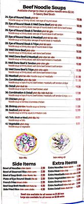 Menu photo 7 Pho Dimond Anchorage, AK