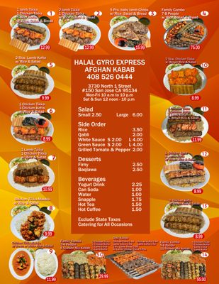 Menu photo 7 Halal Gyro Express San Jose, CA Menu photo 7 Halal Gyro Express San Jose, CA