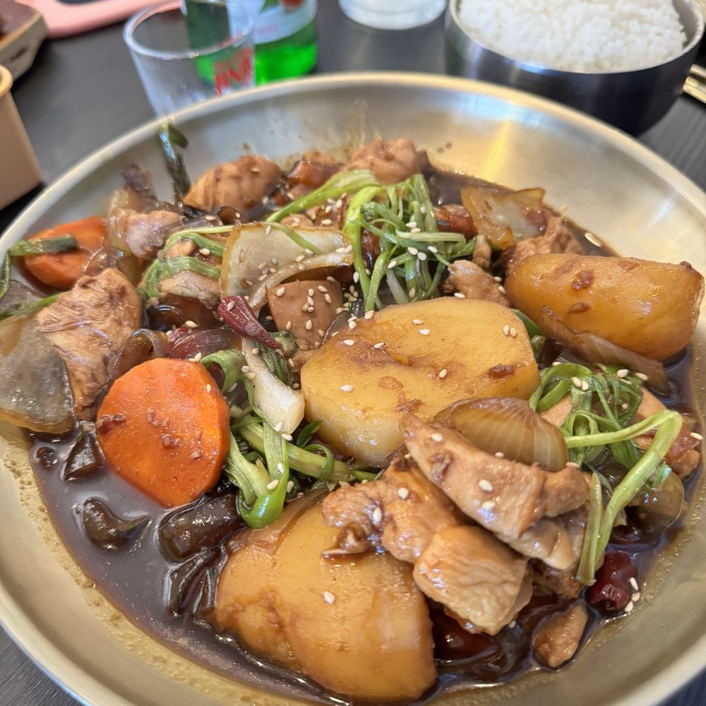 Ghama Zone - Korean Near Me - Round Rock, Texas