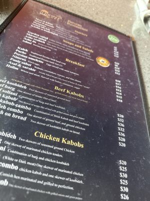 Menu photo 1 Hafez Cafe Laguna Hills, CA Menu photo 1 Hafez Cafe Laguna Hills, CA