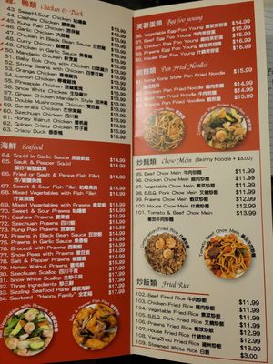 Menu photo 3 Great River Chinese Restaurant Hayward, CA Menu photo 3 Great River Chinese Restaurant Hayward, CA