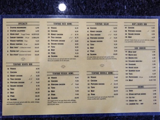 Menu photo 2 Hasu Teriyaki & Sushi Folsom, CA Menu photo 2 Hasu Teriyaki & Sushi Folsom, CA