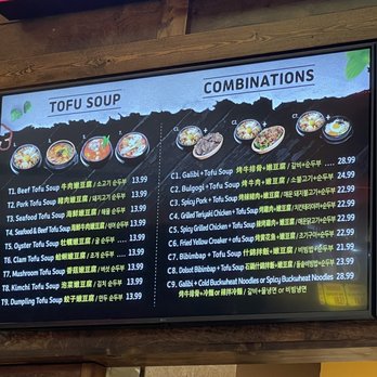 Omma Tofu House - Menu - Korean Near Me - Arcadia, California