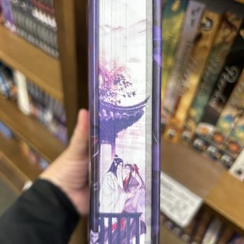 Barnes & Noble Booksellers - Nice artwork on the book side pages - Bookstores Near Me - San Jose, California Barnes & Noble Booksellers - Nice artwork on the book side pages - Bookstores Near Me - San Jose, California