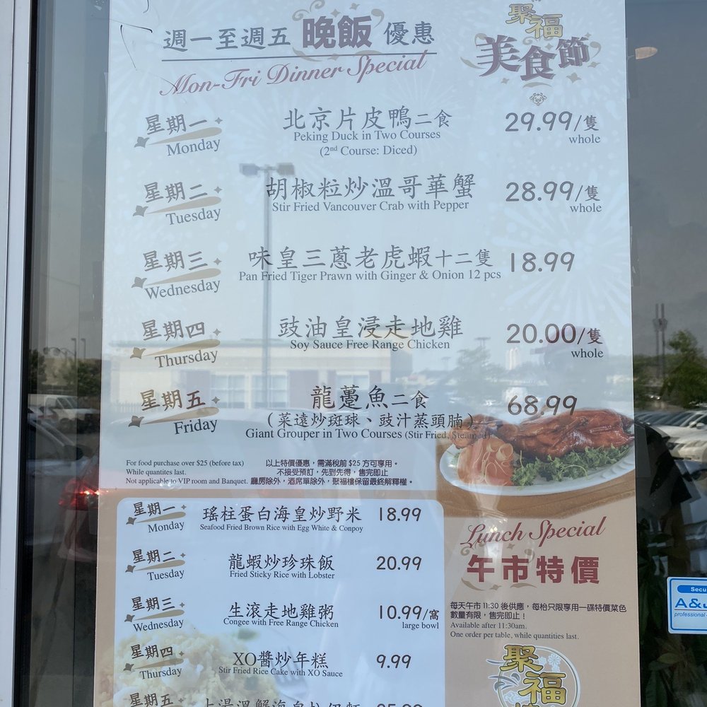 Fortune Villa - Lunch and dinner deal - Chinese Near Me - Markham, Ontario Fortune Villa - Lunch and dinner deal - Chinese Near Me - Markham, Ontario