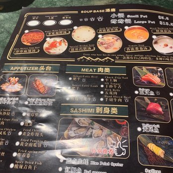 37 Xiang - A lot of options - Hot Pot Near Me - Flushing, New York 37 Xiang - A lot of options - Hot Pot Near Me - Flushing, New York