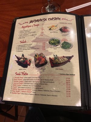 Asian Cafe by null