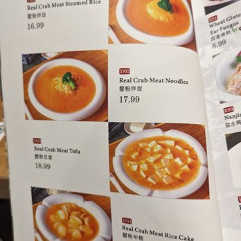 Qin's Garden - Chinese Near Me - Toronto, Ontario