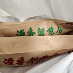 Nguyên Huong - Banh Mi (L), spicy and non-spicy