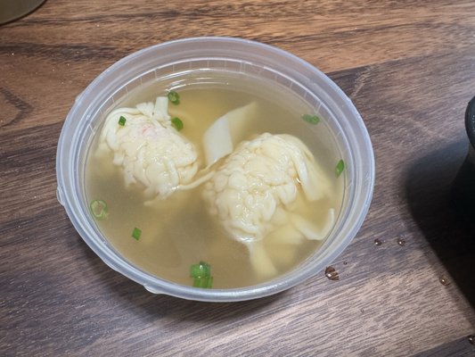 Très Yan & Wu by null