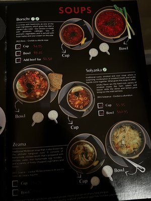 Noroc Restaurant by null