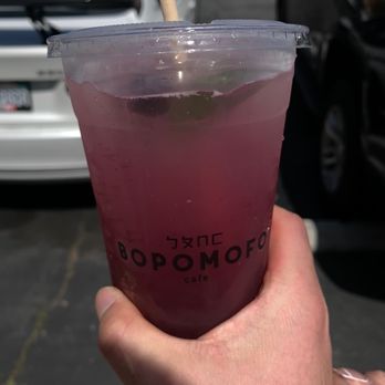 Bopomofo Cafe - Blueberry lemonade - Bubble Tea Near Me - San Gabriel, California
