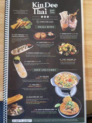 Menu photo 2 Kin Dee Thai Tucson, AZ