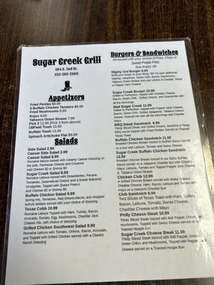 Menu photo 1 Sugar Creek Grill Big Lake, TX Menu photo 1 Sugar Creek Grill Big Lake, TX